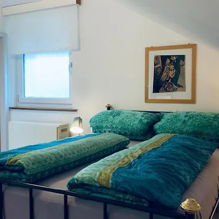 Апартаменты Haus Sonnenhang *