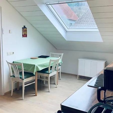 Апартаменты Haus Sonnenhang